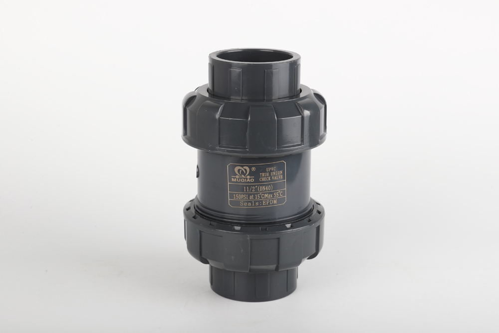 武穴双由令止回阀